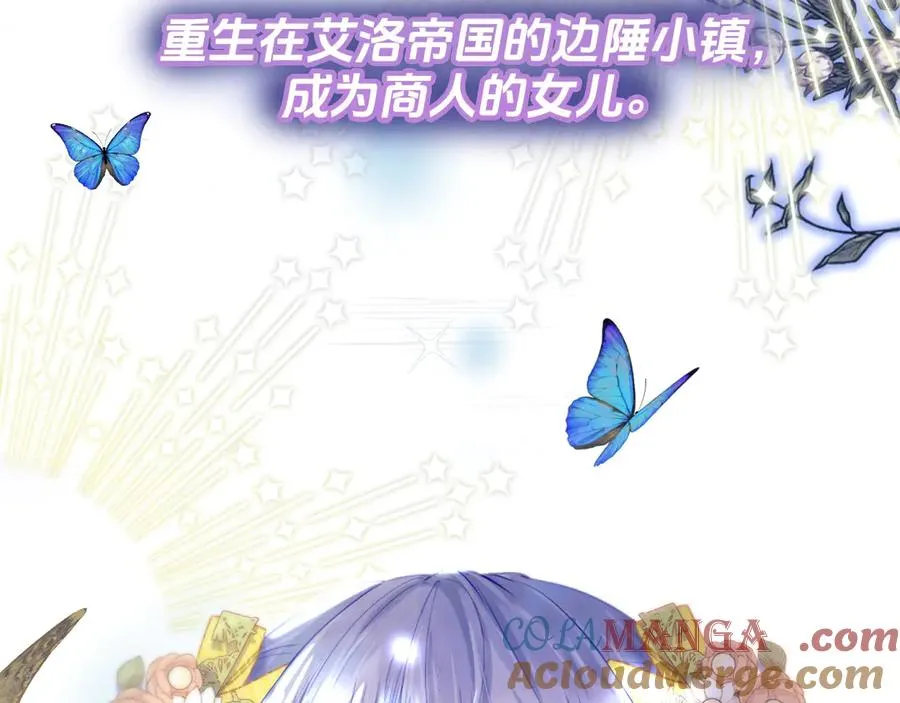 预告27