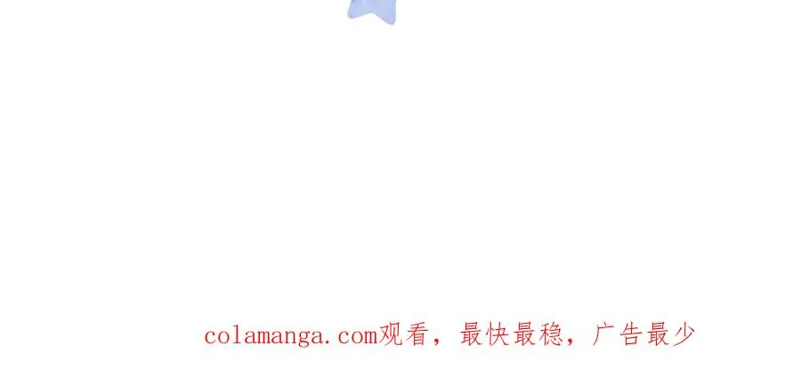 棋局-埃琳的爱徒123