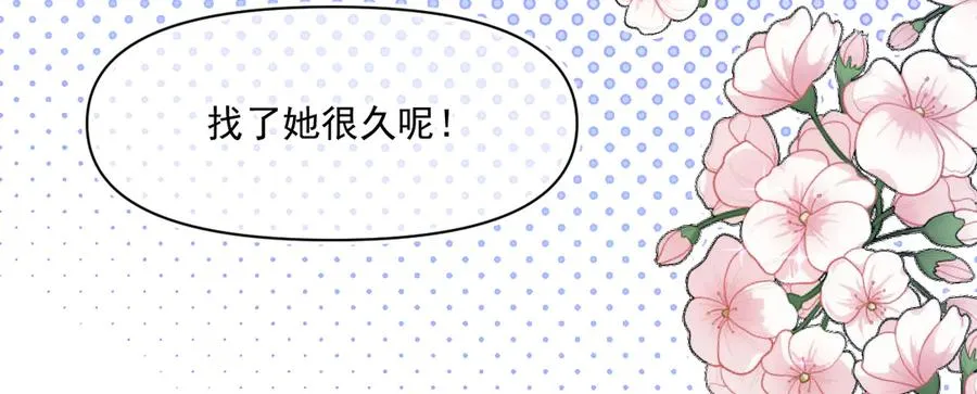画作-土财主pk贵族47