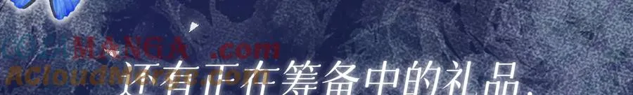 见面礼-蓝蝶信礼26