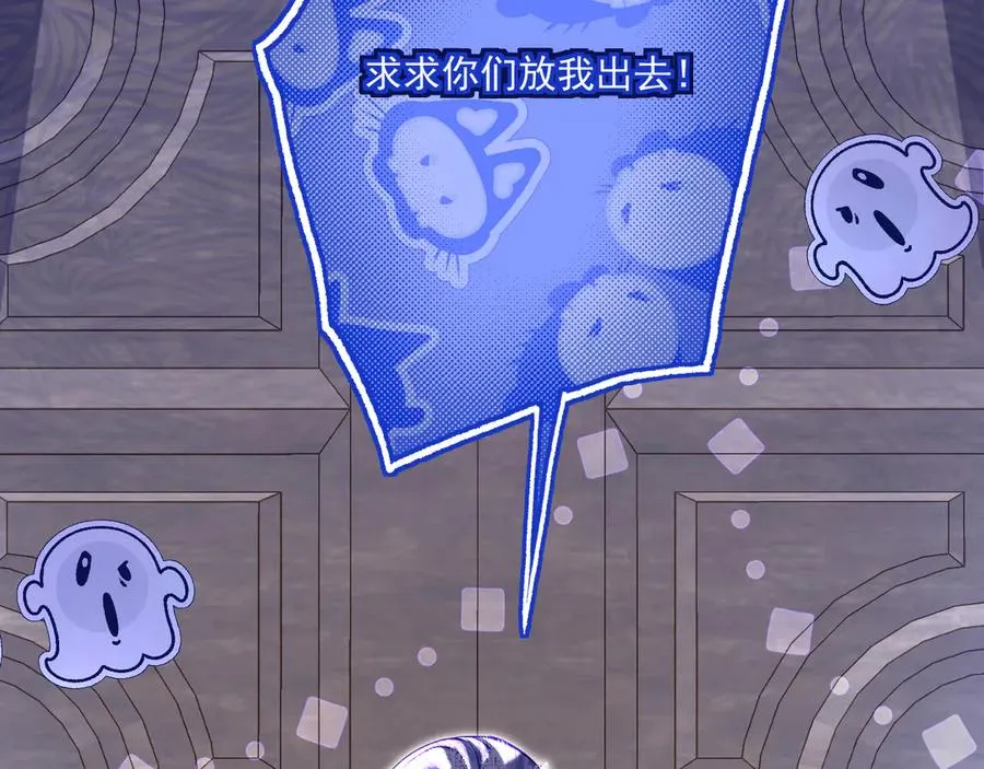 利欧-如果我能早点……18