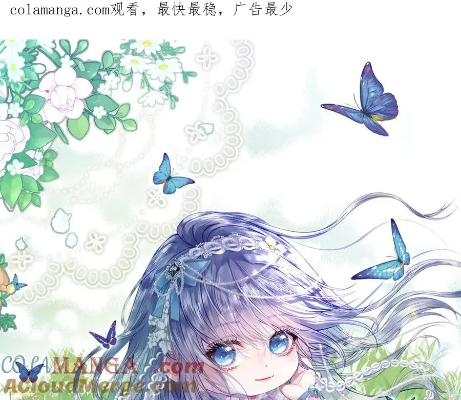 拍卖会-冰山之下0
