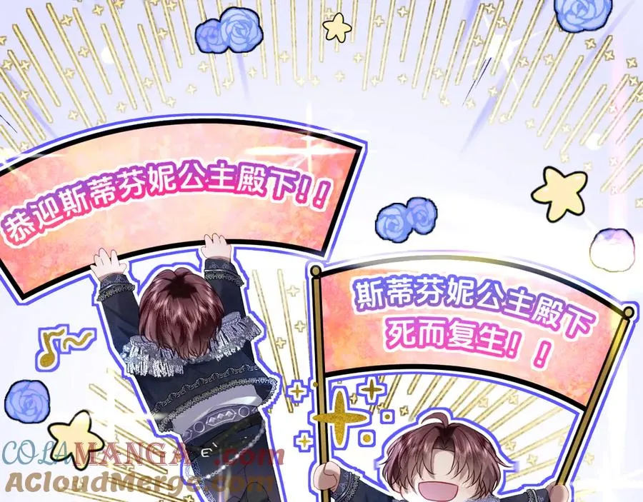 画作-土财主pk贵族12