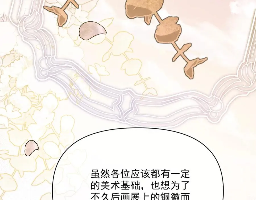 绘画-致父亲威灵顿10