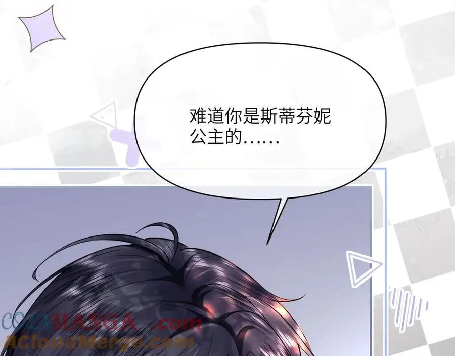 突破口-我要和你一起上学36