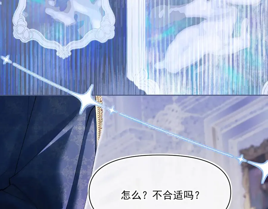 画作-我知道他们想要什么82