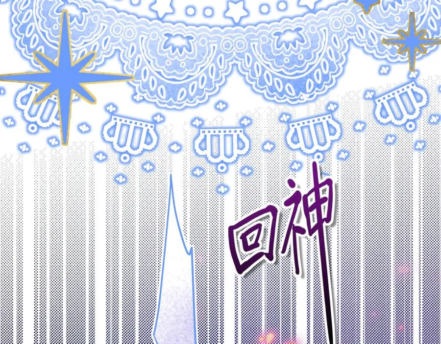 画作-土财主pk贵族22