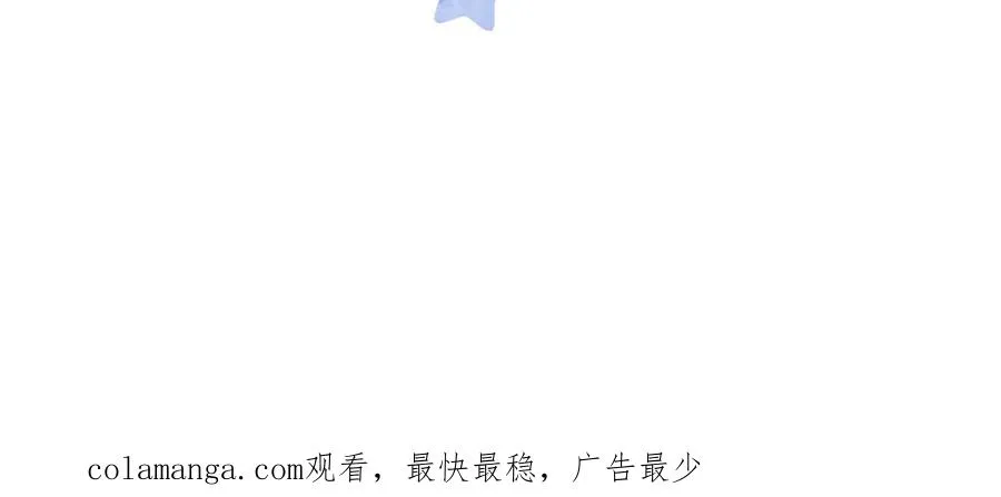 拍卖会-大公的诚意149