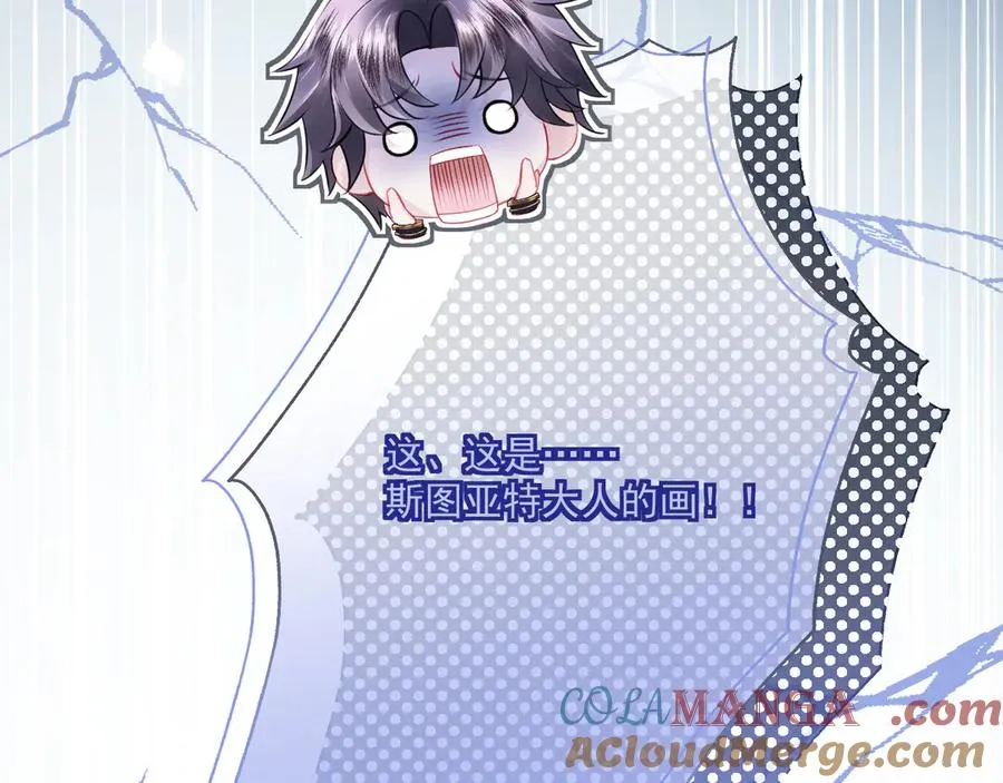 画作-土财主pk贵族116