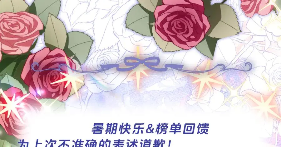 过往-那一天155