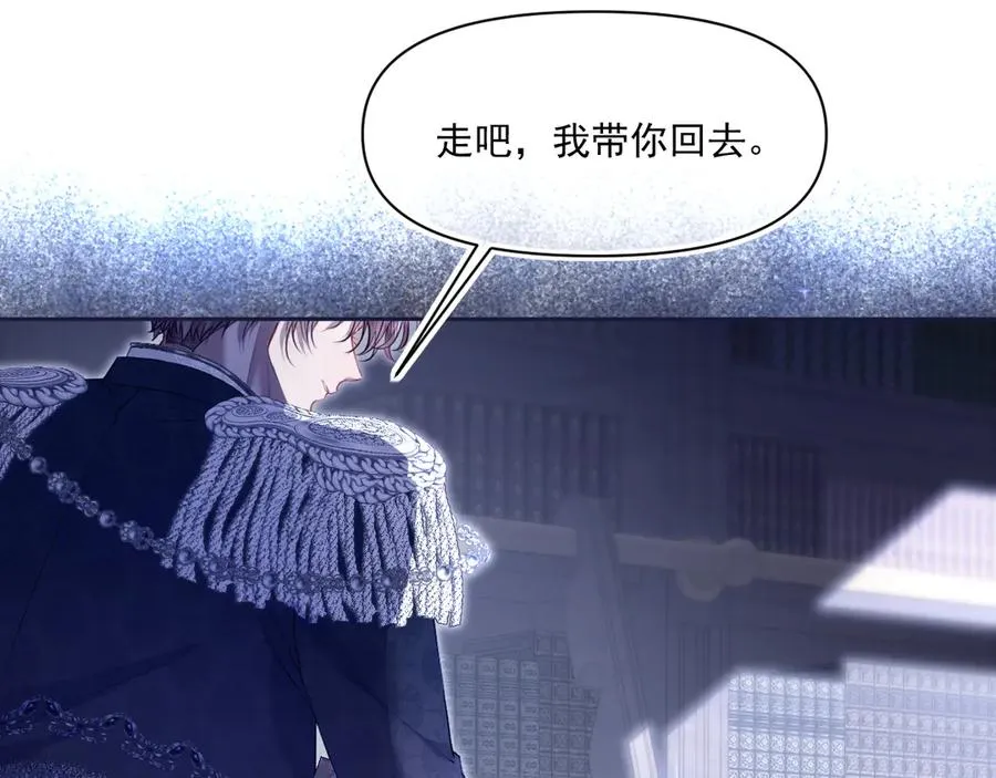 画作-土财主pk贵族30