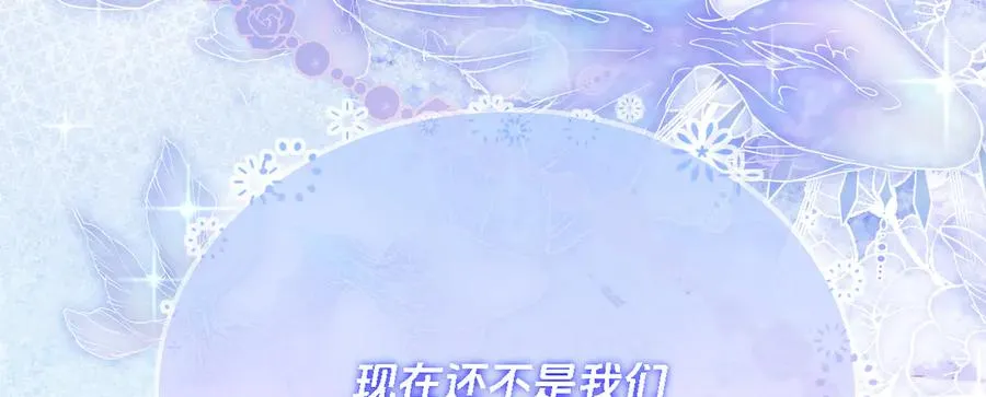 画作-土财主pk贵族37