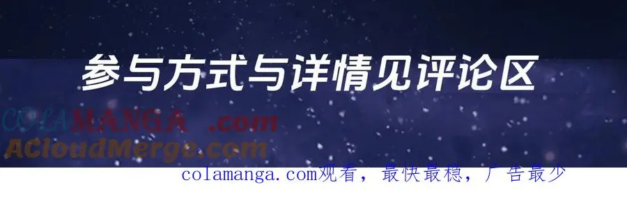 赠礼-夸夸得全套周边10