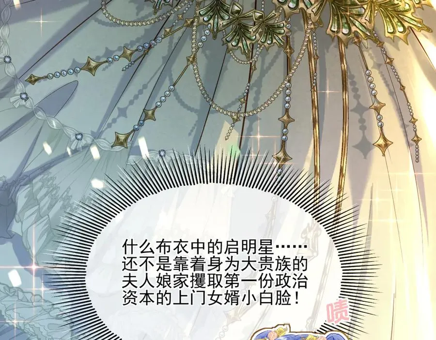 云起-幼崽聚会39