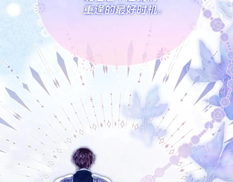 画作-土财主pk贵族38