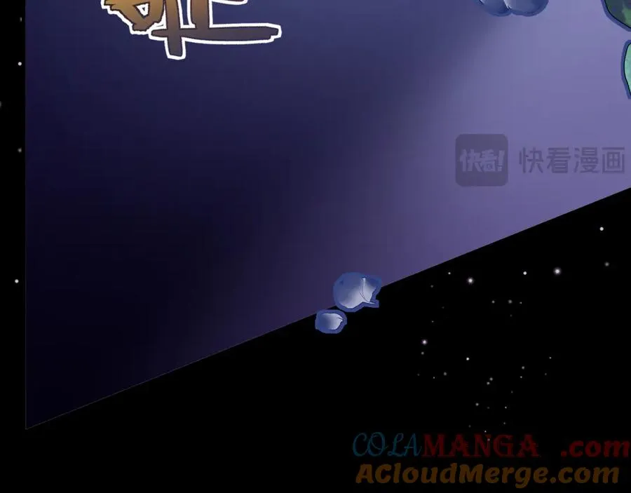 序章-玫瑰陨落28
