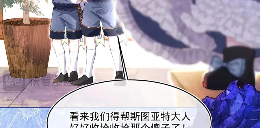 绘画-致父亲威灵顿103