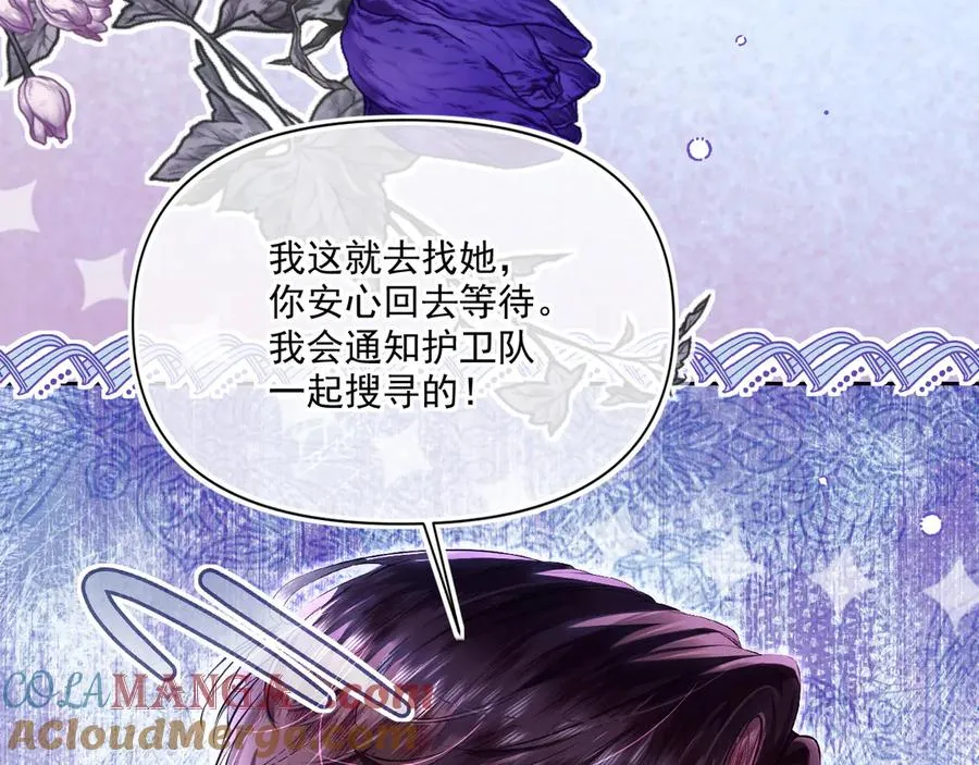 利欧-如果我能早点……64