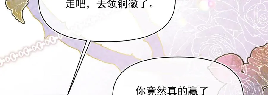 发现-帝都来人7
