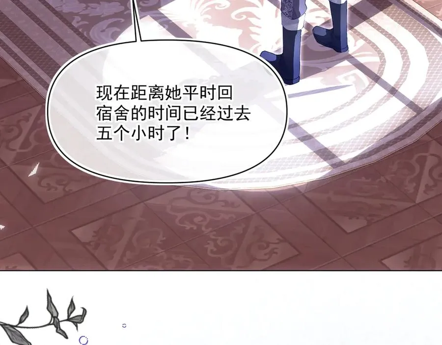 利欧-如果我能早点……62