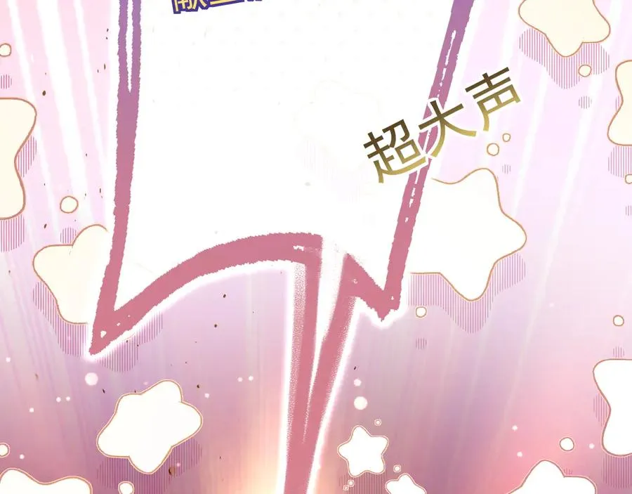 旧作-《躲藏起来的少女》58