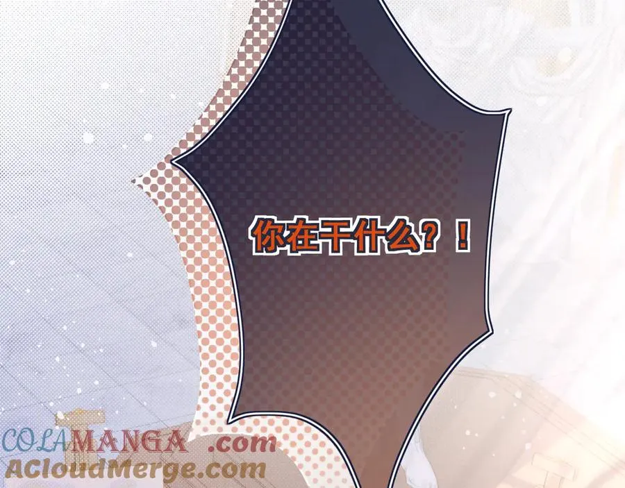 画作-土财主pk贵族80
