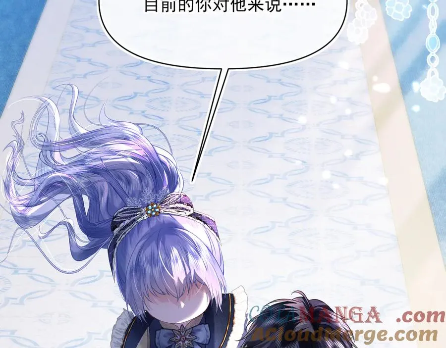 画作-我知道他们想要什么108
