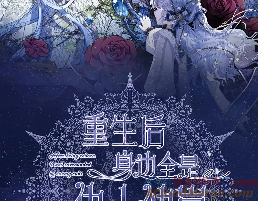 赠礼-夸夸得全套周边2