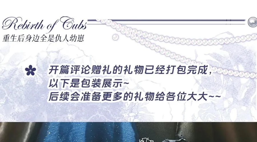 绘画-致父亲威灵顿147
