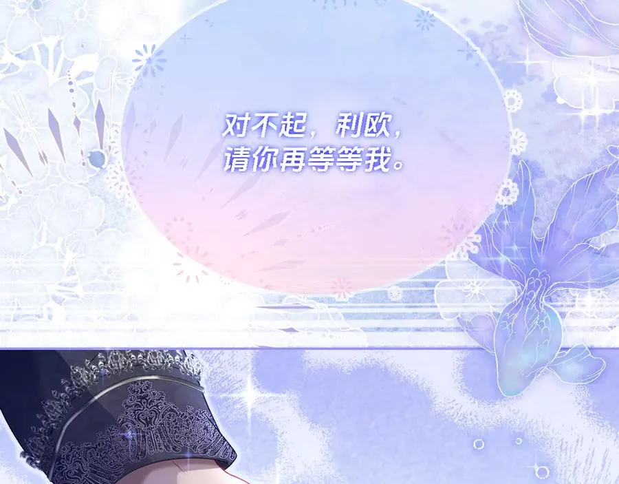 画作-土财主pk贵族34
