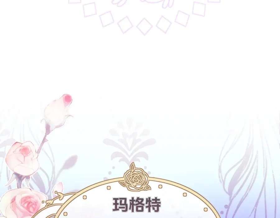 云起-幼崽聚会94