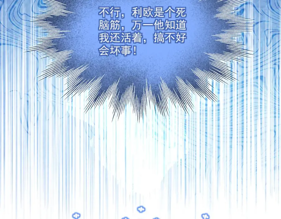 画作-土财主pk贵族18