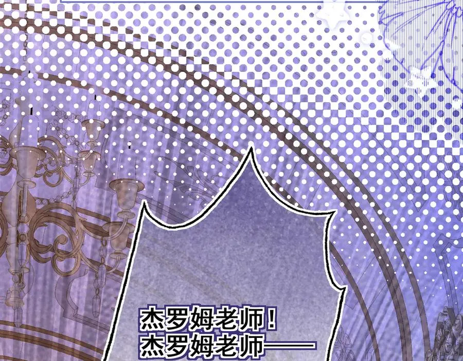 利欧-如果我能早点……38