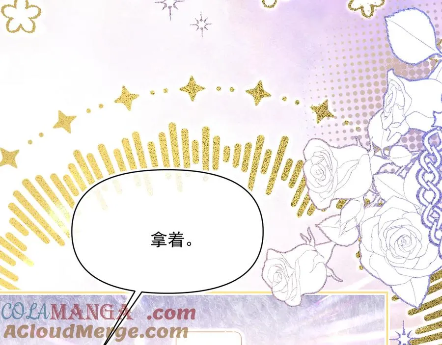 旧作-《躲藏起来的少女》32