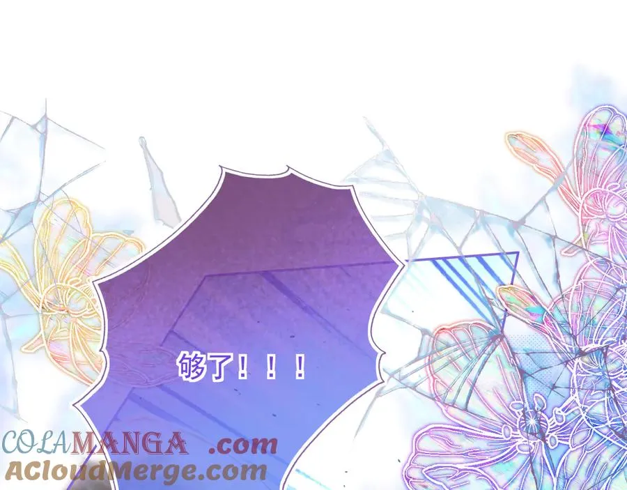 绘画-致父亲威灵顿76