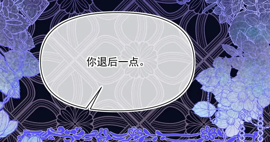 利欧-太好了，你没事19