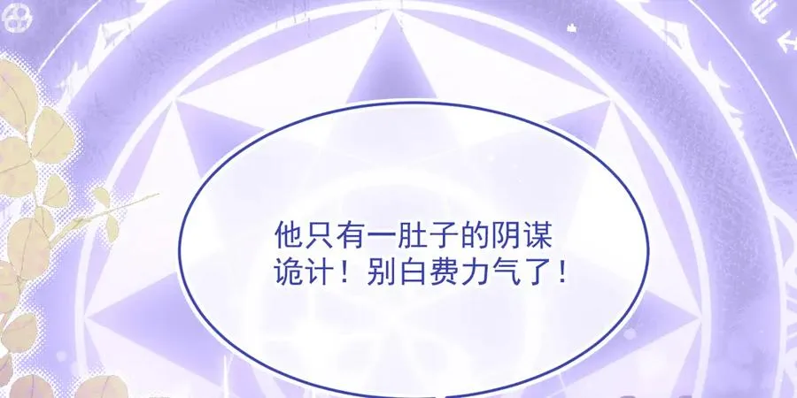 绘画-致父亲威灵顿63
