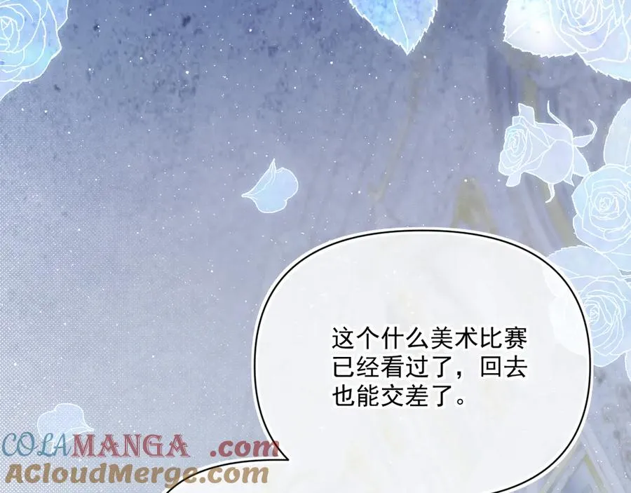 画作-我知道他们想要什么60