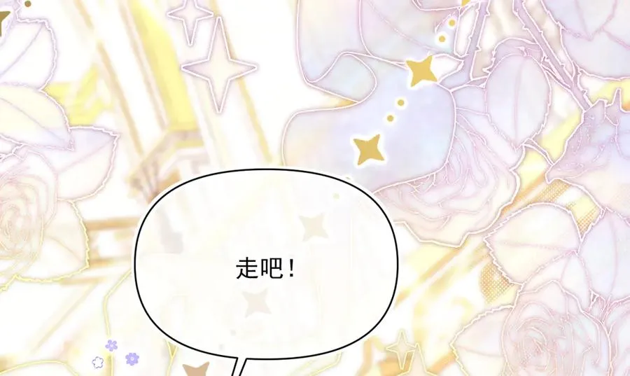 旧作-《躲藏起来的少女》25