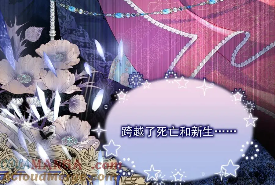 发现-帝都来人81