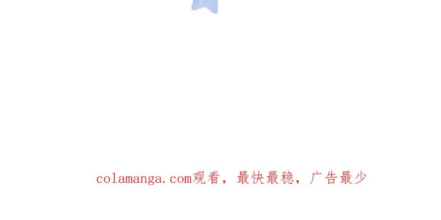 消息-威灵顿的正牌夫人133