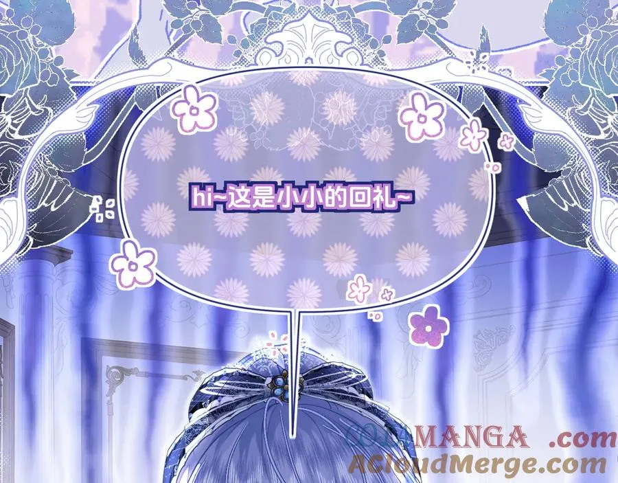 画作-土财主pk贵族76