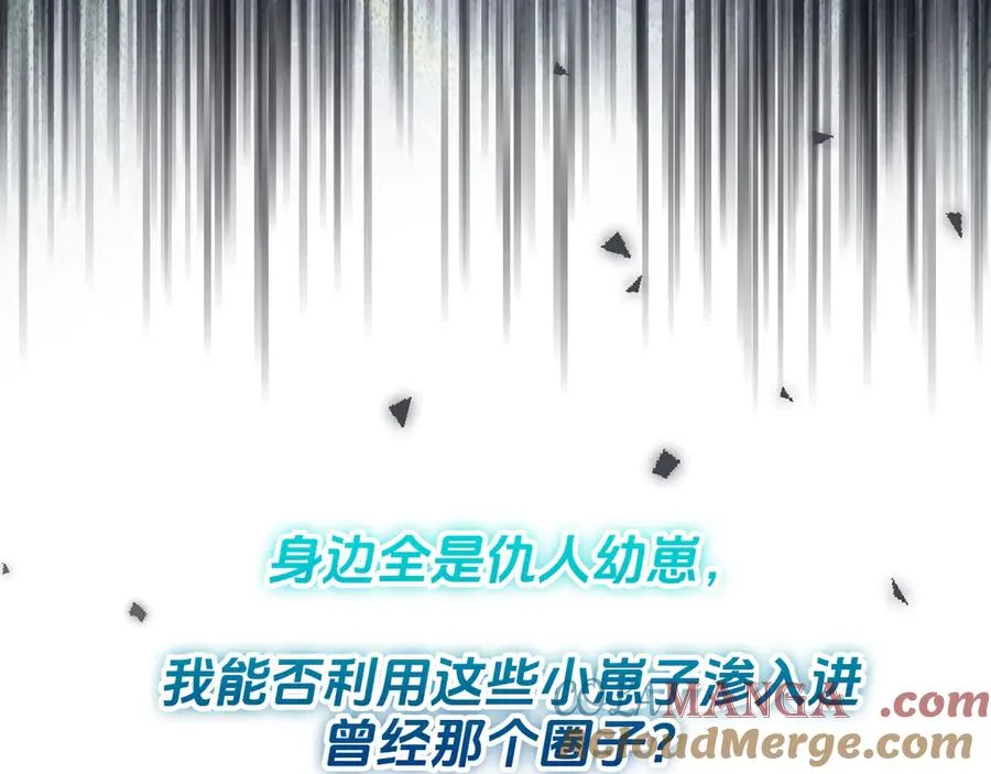 预告60