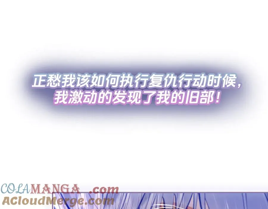预告42