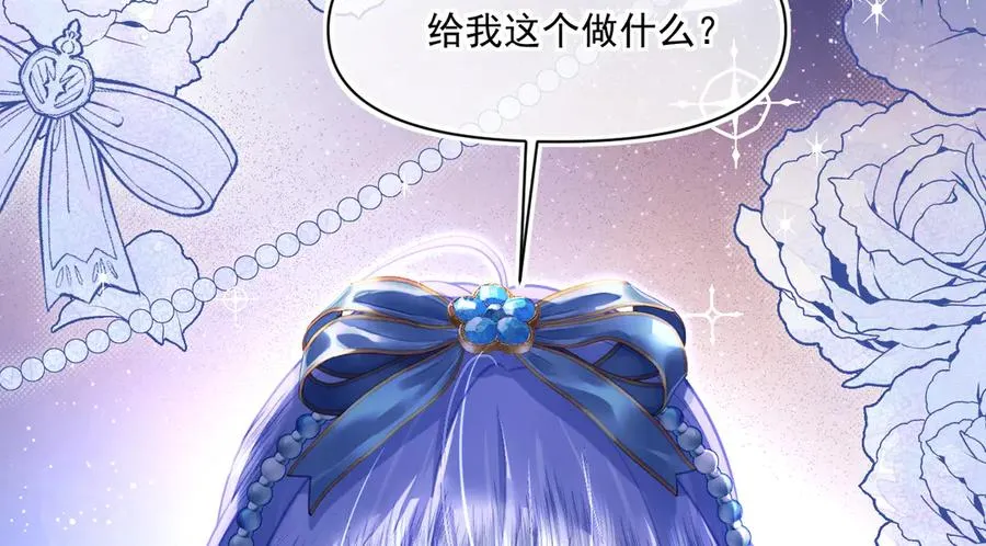 阿希礼-斯图亚特的生日宴33