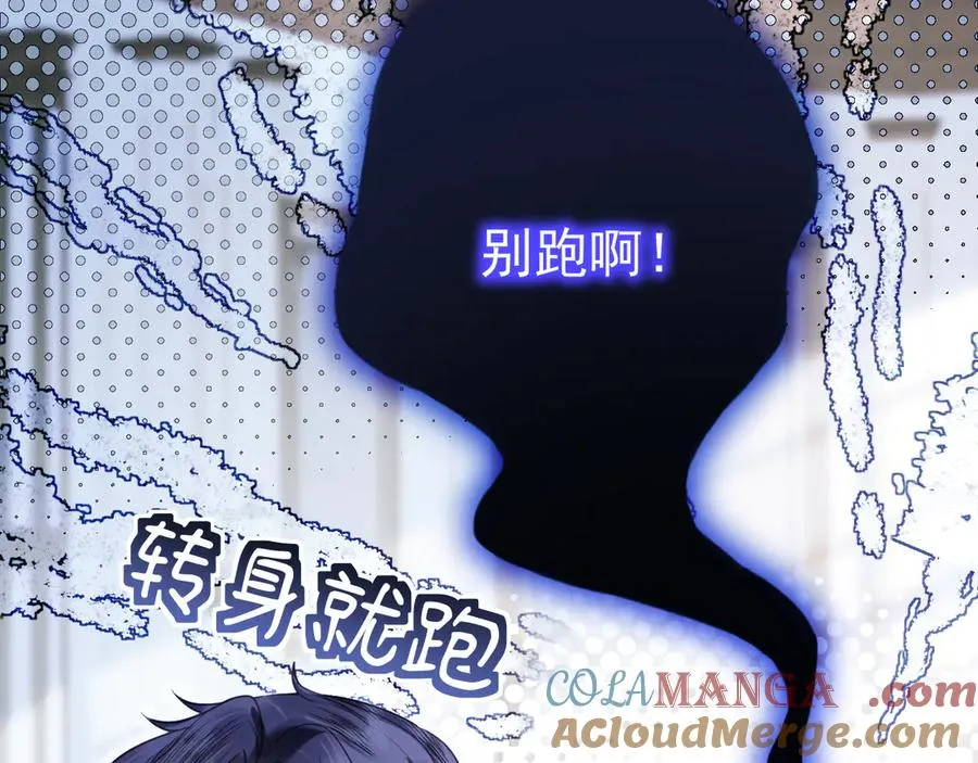 画作-土财主pk贵族92