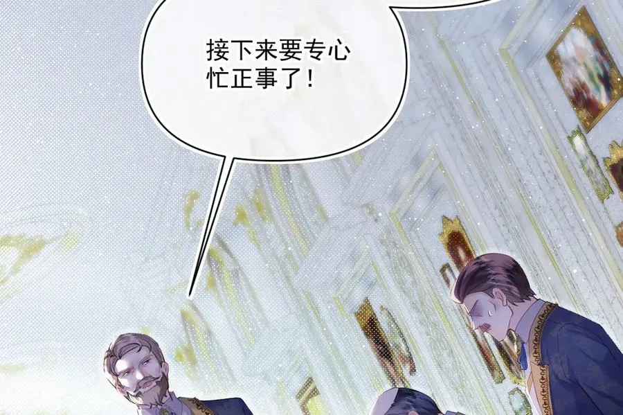 画作-我知道他们想要什么61