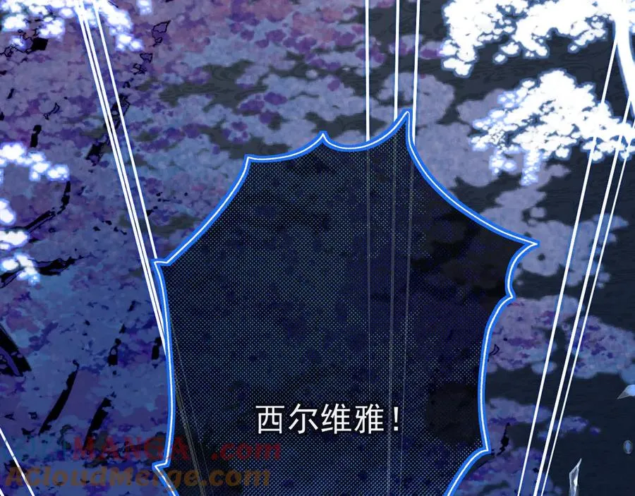 利欧-如果我能早点……80