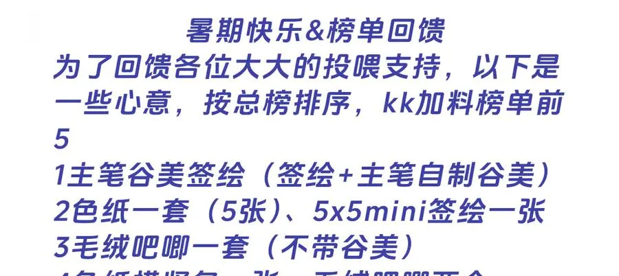 色彩-出问题的眼睛149