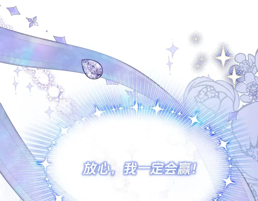 画作-我知道他们想要什么38